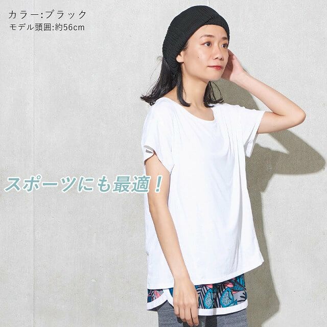 CHARM メッシュ ロング ターバン ヘアバンド