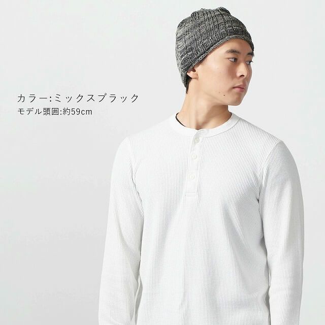 CHARM メッシュ ロング ターバン ヘアバンド