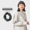 CHARM メッシュ ロング ターバン ヘアバンド
