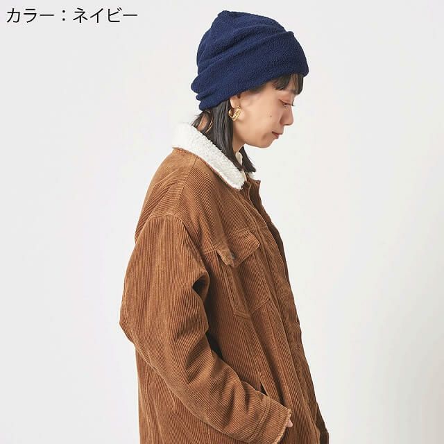 ソフト ロング ワッチ