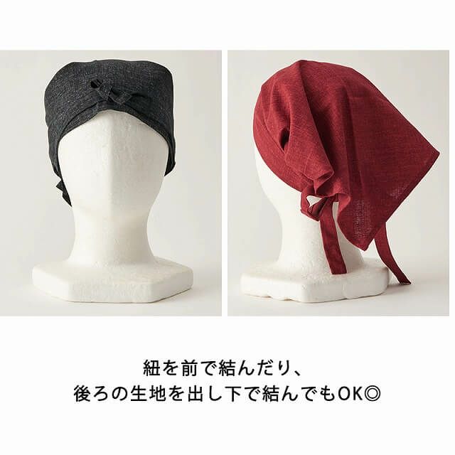 45R シャツ ベレー帽 バンダナ 3点セット 45R シャツ ベレー帽 バンダナ 3点セット V118860592 アウト