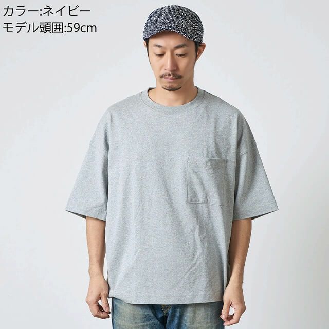 ミックスサーモ ハンチング