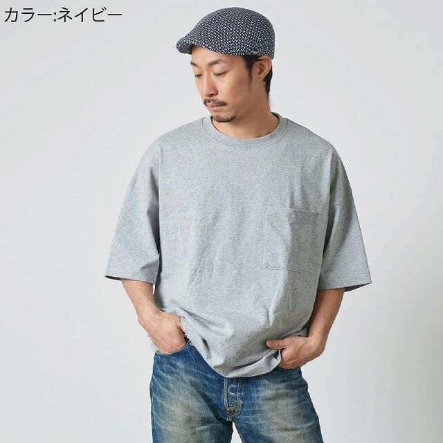 ミックスサーモ ハンチング