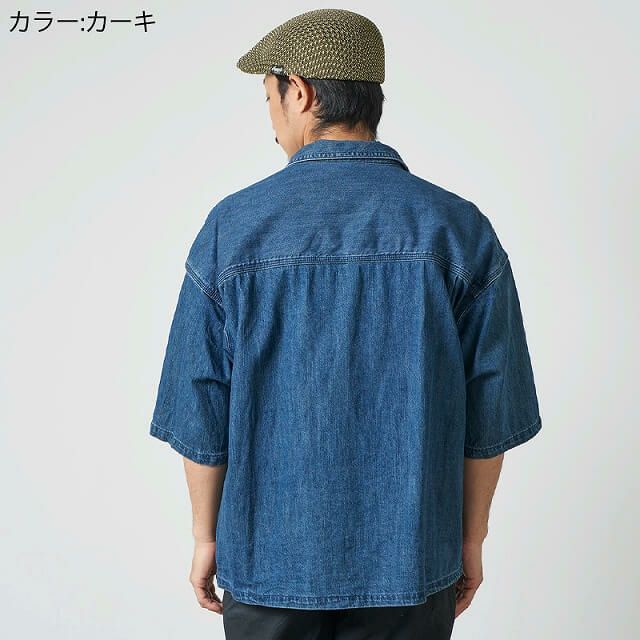 ミックスサーモ ハンチング