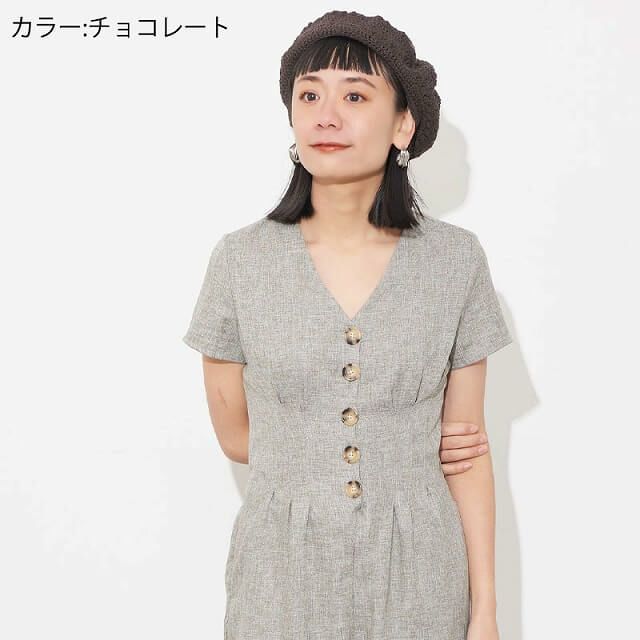 CHARM レース デザイン 手編み コットン ベレー