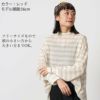 CHARM シャプロン ターバンキャップ (アブスト）