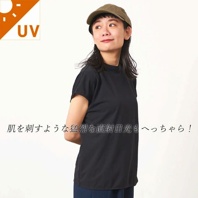 【体感-10℃】コカゲル 春秋 UVカット ツイル キャップ