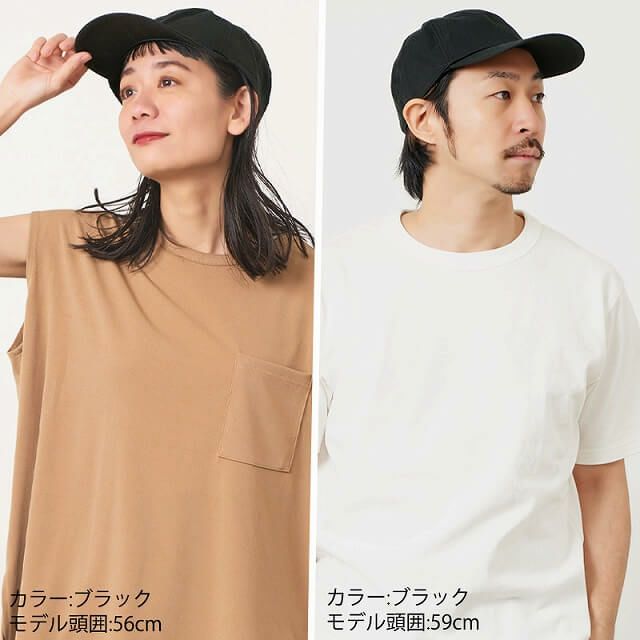 【体感-10℃】コカゲル 春秋 UVカット ツイル キャップ