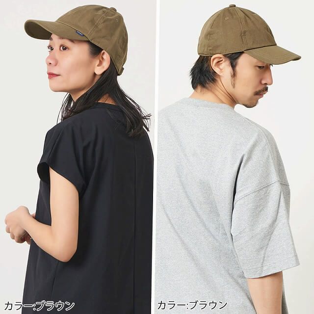 【体感-10℃】コカゲル 春秋 UVカット ツイル キャップ