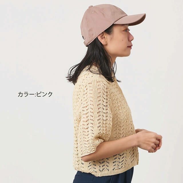 【体感-10℃】コカゲル 春秋 UVカット ツイル キャップ