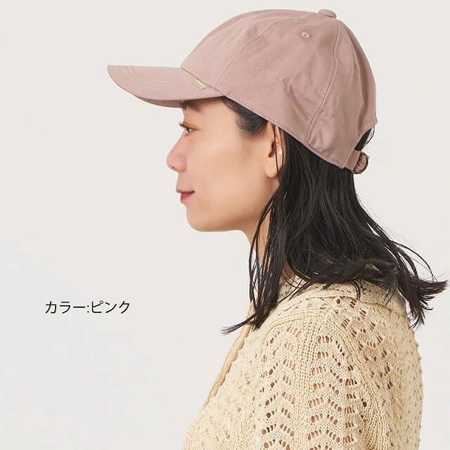 【体感-10℃】コカゲル 春秋 UVカット ツイル キャップ