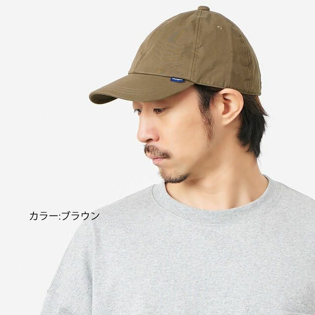 【体感-10℃】コカゲル 春秋 UVカット ツイル キャップ