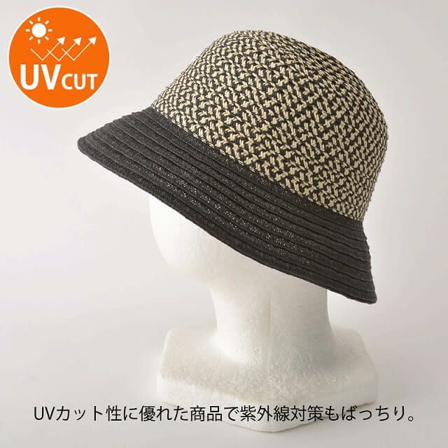 ROZKO 消臭 UVカット ハット