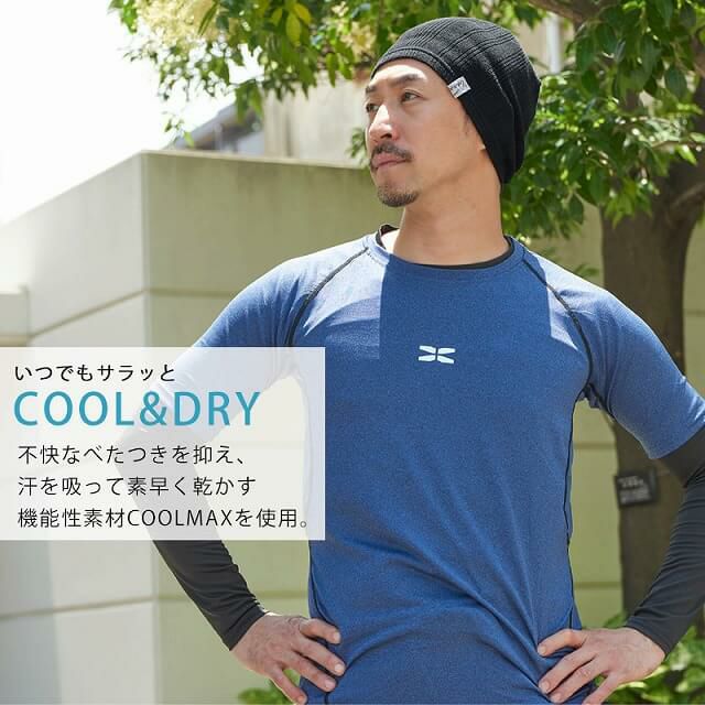 CHARM シングル COOLMAX リブ ワッチ