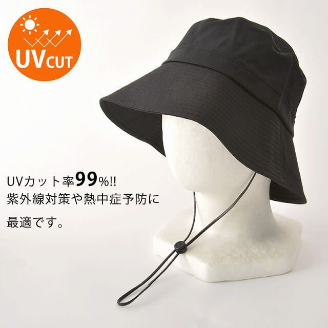 ダウンブリム UVカット バケットハット