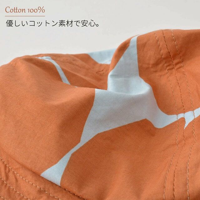 キッズ：ビッグドット マウンテンハット