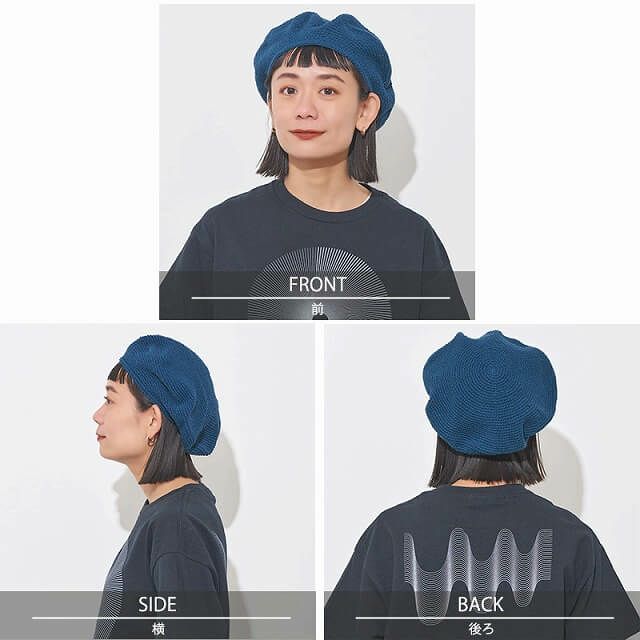 CHARM 手編み コットン ベレーキャップ