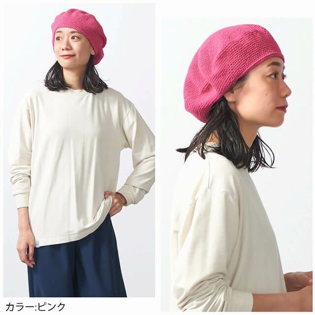 CHARM 手編み コットン ベレーキャップ