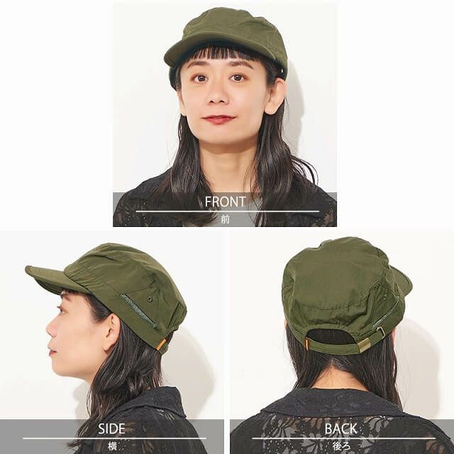 撥水 遮熱 UVカット ワークキャップ