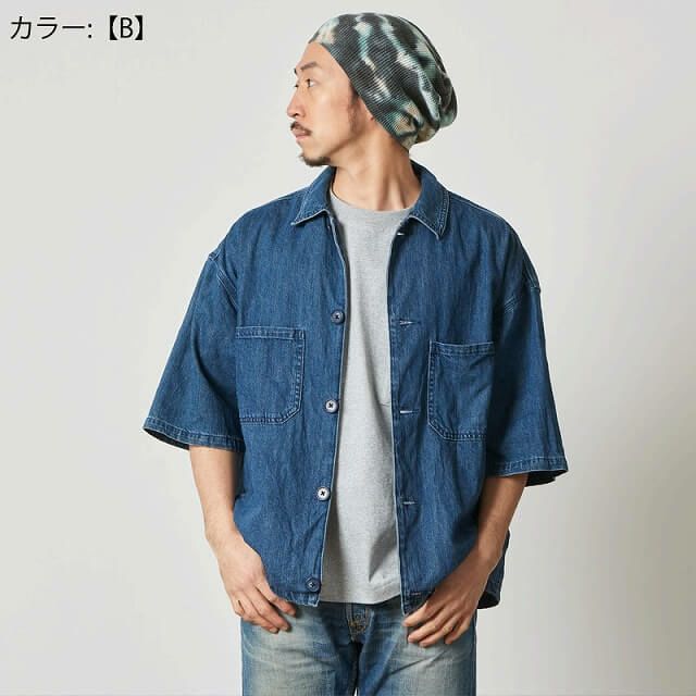 ワカチ タイダイ染め ルーズワッチ