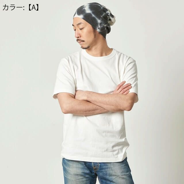 ワカチ タイダイ染め ルーズワッチ