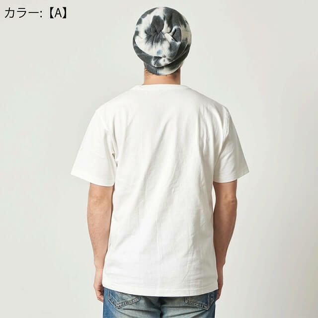 ワカチ タイダイ染め ルーズワッチ