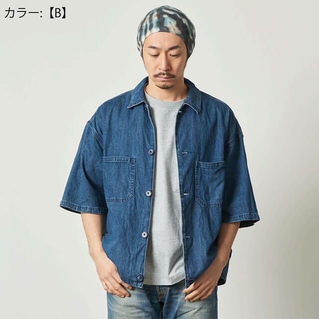 ワカチ タイダイ染め ルーズワッチ