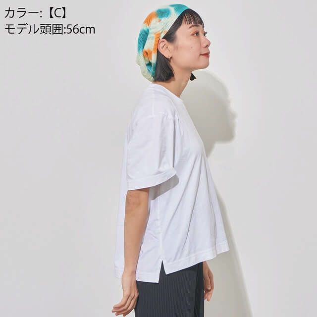 ワカチ タイダイ染め ルーズワッチ