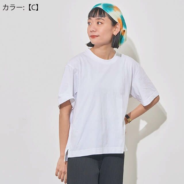 ワカチ タイダイ染め ルーズワッチ