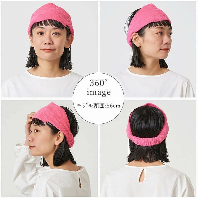 CHARM 日本製 パイル のびのび バンダナ ヘアバンド