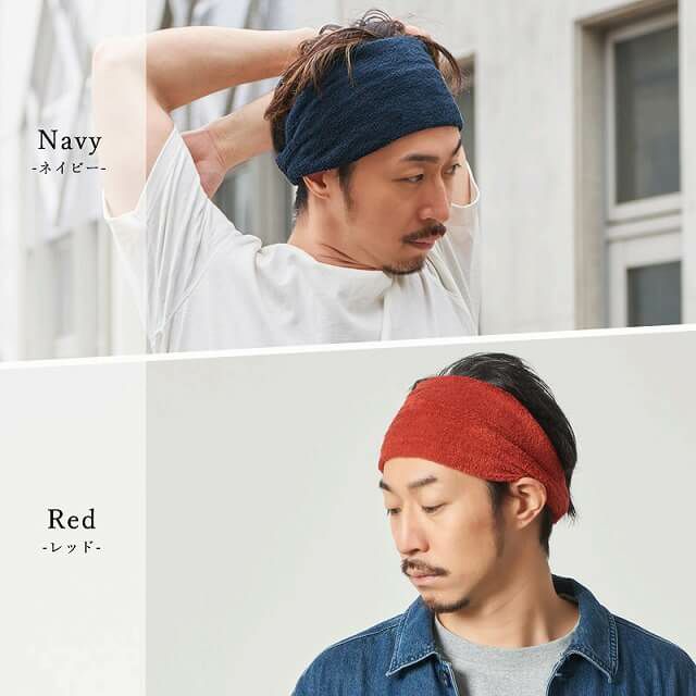 CHARM 日本製 パイル のびのび バンダナ ヘアバンド