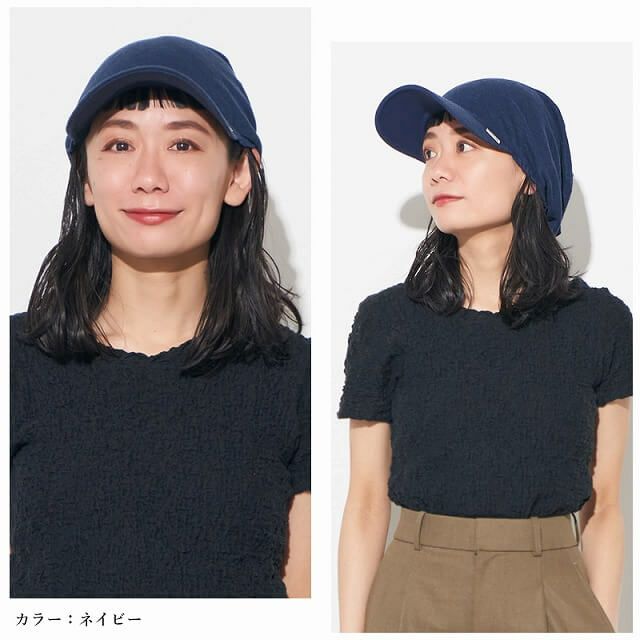 ゆったりウインドリネンコットンキャップ