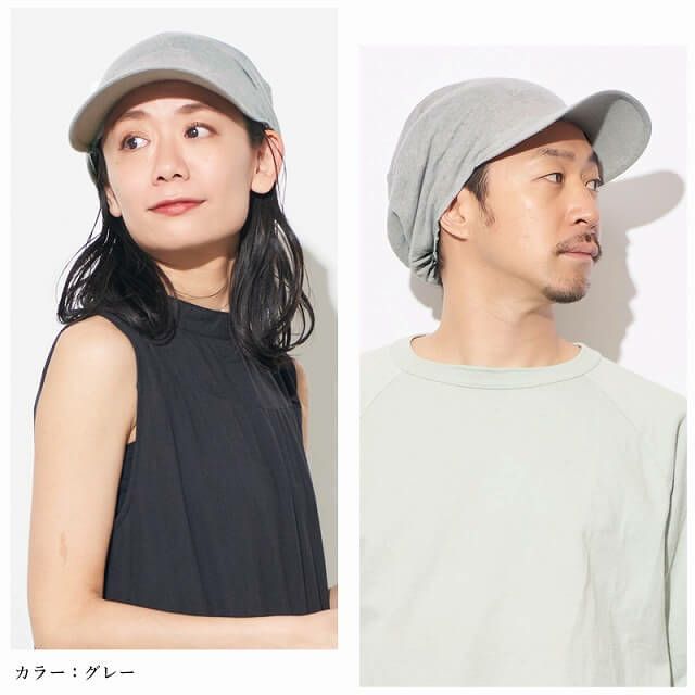 ゆったりウインドリネンコットンキャップ