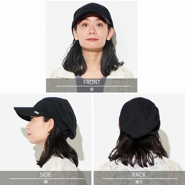 ゆったりウインドリネンコットンキャップ