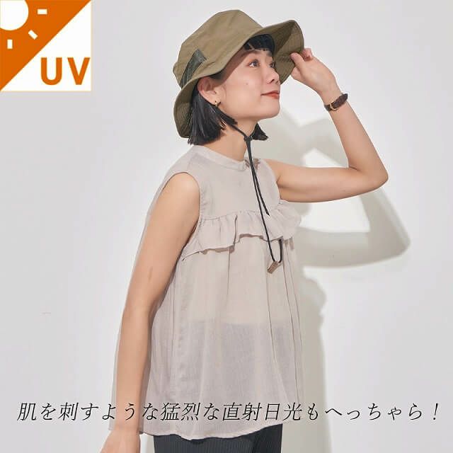 コカゲル 撥水 アドベンチャーハット