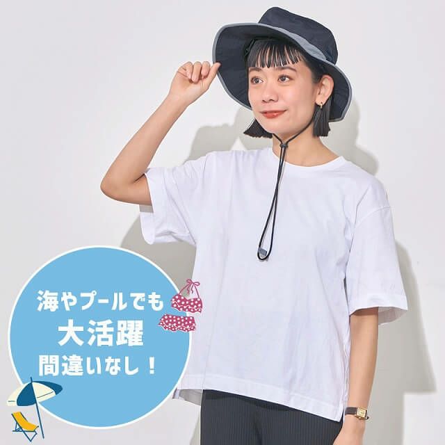 コカゲル 撥水 アドベンチャーハット