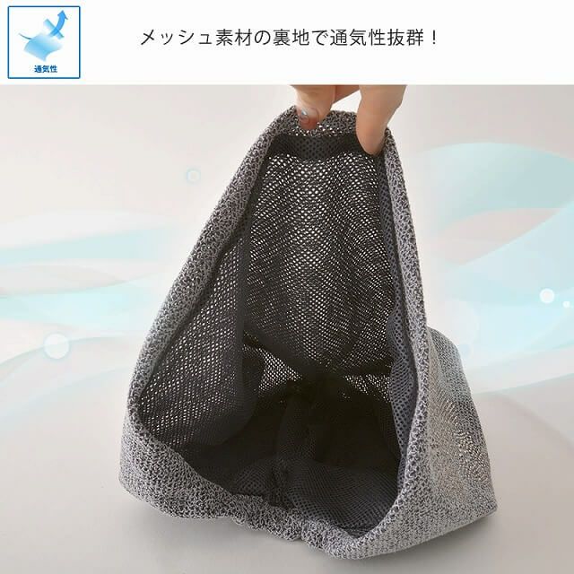 CHARM フラワー ストーンデコ メッシュ デザイン ワッチ