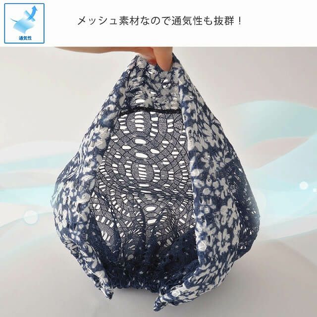 CHARM フラワー ドット レース デザイン ワッチ