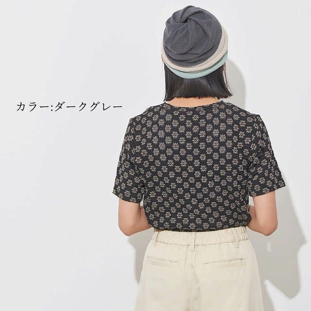 日本製 コットン リネン ふんわり ガーゼ ネックウォーマー