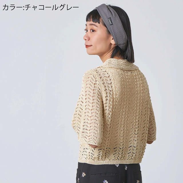 CHARM ワッフル ダブル ターバン ヘアバンド