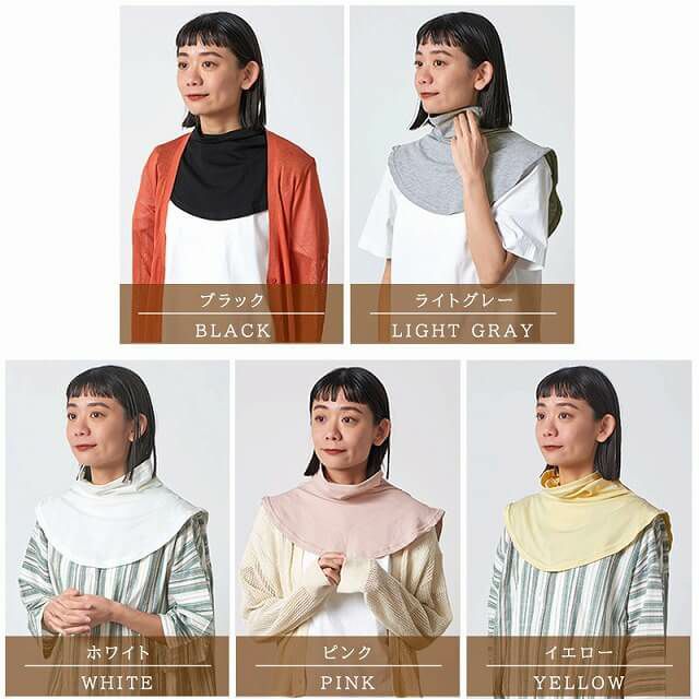 CHARM ライク オーガニックコットン タートル ネックウォーマー