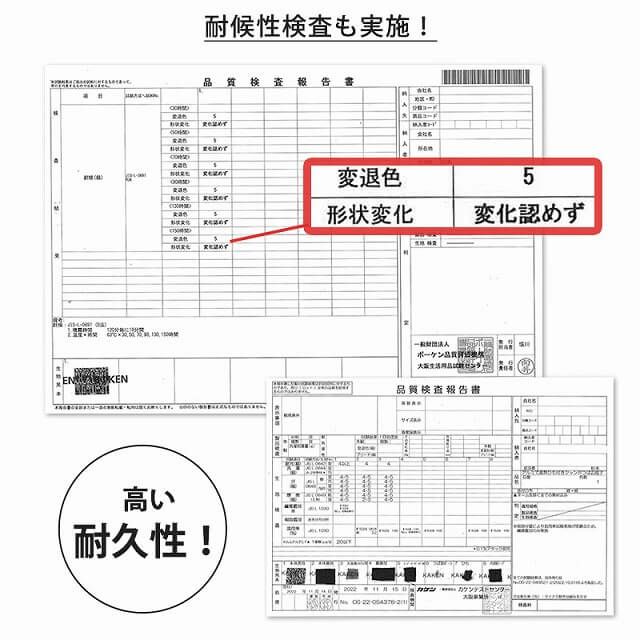 アルミ 遮熱 UVカット ひも付き ジャンボ つば広ハット