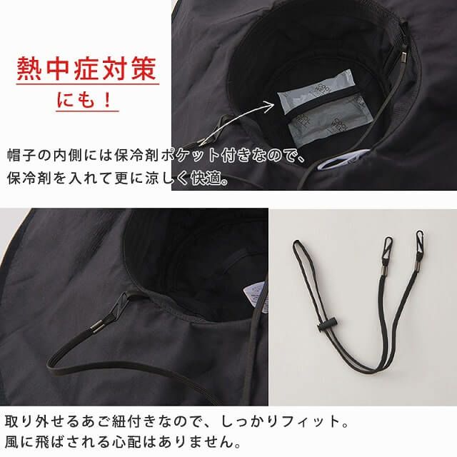 アルミ 遮熱 UVカット ひも付き ジャンボ つば広ハット