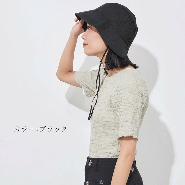 フォクス UVカット あご紐付き バケットハット