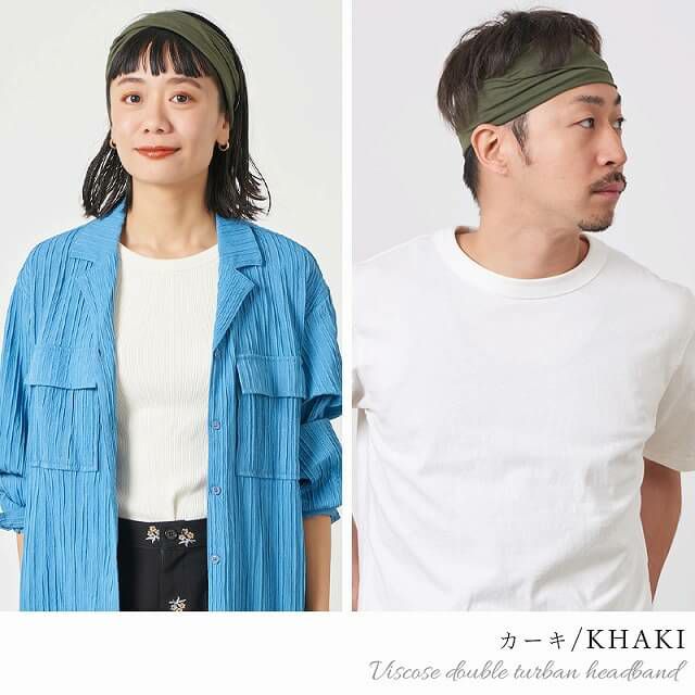 CHARM ビスコース ダブル ターバン ヘアバンド