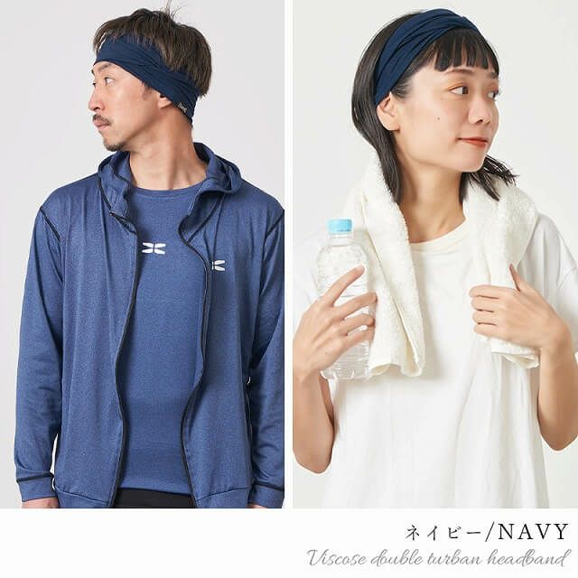 CHARM ビスコース ダブル ターバン ヘアバンド