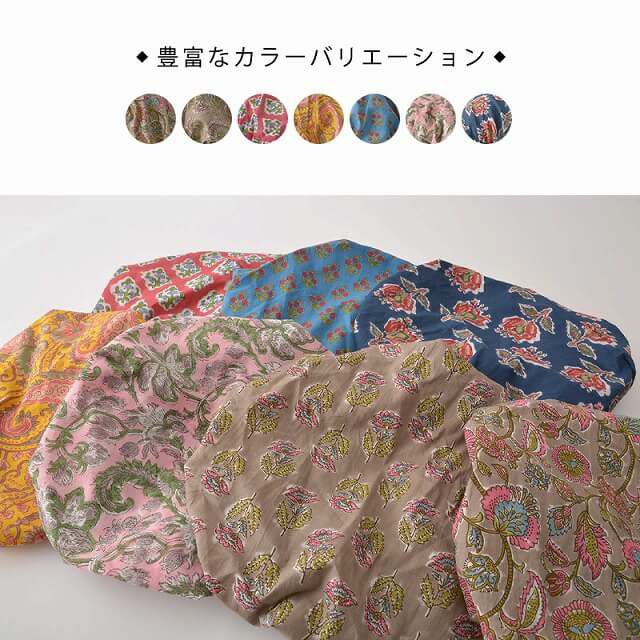 CHARM nicora コットン ターバン キャップ【23】