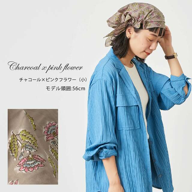 CHARM nicora コットン ターバン キャップ【23】