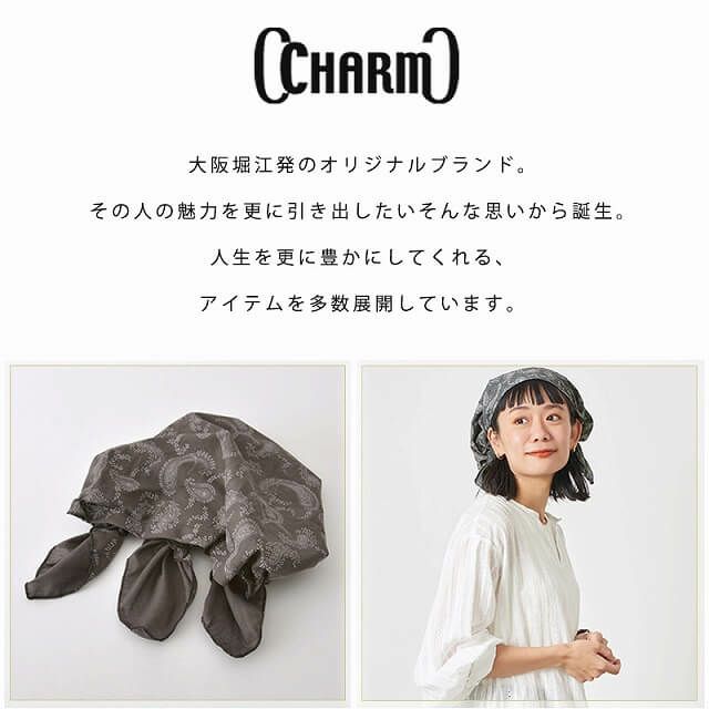 CHARM パターンNOINU コットン ターバンキャップ