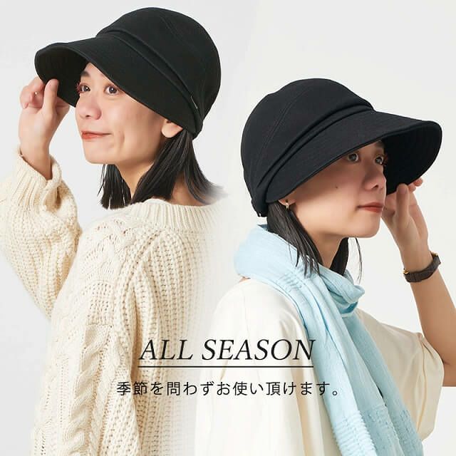mtk　週末お値下げ中　未使用品　CPH575TC  キャスケット キャスケット | 帽子通販｜CPH(シーピーエイチ）575TC TWILL